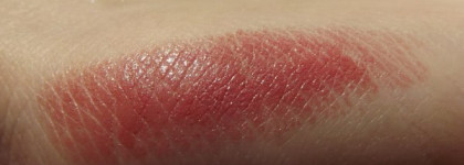 L’Absolu Rouge 06 Rose Nu от Lancome