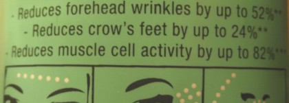 Стираем морщины без ботокса с помощью StriVectin и Lacura