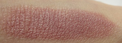 Shiseido  Perfect Rouge RD 722- почти конфидент