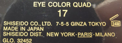 Летняя палетка CLE DE Peau Eye Color Quad  # 17