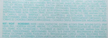 Обзор средств от Methode Jeanne Piaubert: сыворотки и кремы