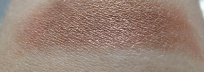 Chanel Ombre Essentielle Soft Touch Eyeshadow #71 Tigre