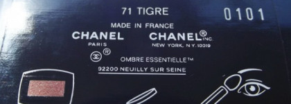 Chanel Ombre Essentielle Soft Touch Eyeshadow #71 Tigre