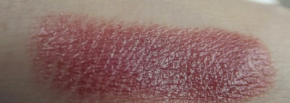 Clinique High Impact Lip Colour SPF 15 в оттенке  Plum nude