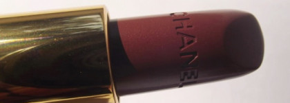 Chanel Rouge Allure Luminous Satin Lip Colour 76 Captive- Осенняя красавица