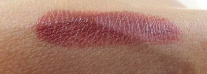 Chanel Rouge Allure Luminous Satin Lip Colour 76 Captive- Осенняя красавица