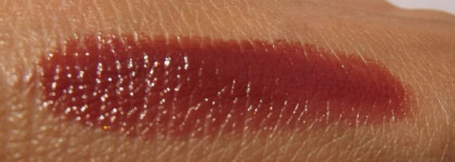 Chanel Rouge Allure Luminous Satin Lip Colour 76 Captive- Осенняя красавица