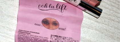 Бальзам для контура глаз "Ooh La Lift" от Benefit