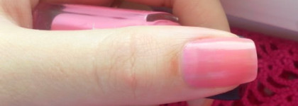 Розовое разочарование