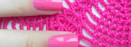 Розовое разочарование