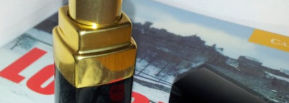 Помада Rouge Coco Shine от Chanel №50