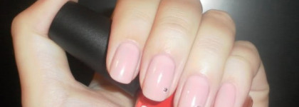 Нежный-нежный Rimmel 200 princess pink