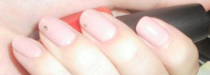 Нежный-нежный Rimmel 200 princess pink