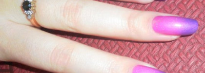 Я его нашла