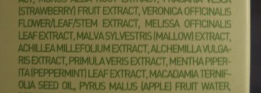 Корейская часть моей уходовой косметики. Часть 1