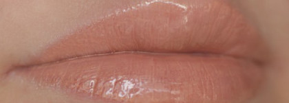 Блески для губ NYX Round Lip Gloss