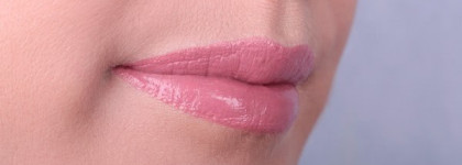 NYX Black Label Lipstick тон Dusty Rose