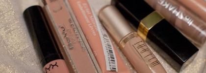 Нежно-нюды..! Нейтральная палитра моих бальзамов и блесков