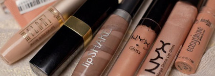 Нежно-нюды..! Нейтральная палитра моих бальзамов и блесков