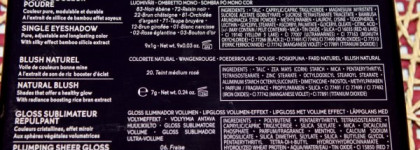 Yves Rocher Компактная Палитра для Праздничного Макияжа! Couleurs Nature