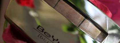 Be Yu Тени для век  Catwalk Star Trio  № 04 Natural Business Shades и любимая помада с блеском от Maybelline