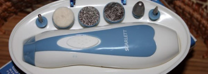 Уход за ногтями. Что нравится, а что не очень.И в конце покрытие лаком Sally Hansen  HD Hi-Definition Nail Color №8