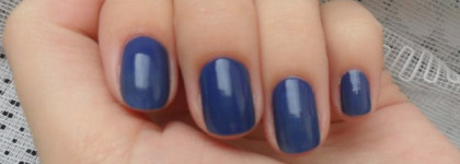 Мой идеальный синий с Dior blue denim 507