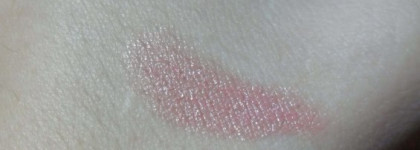 Губы цвета чайной розы или Rouge pur couture 10 Beige Tribute