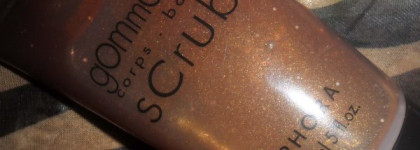 Диетический шоколад с Sephora corps body