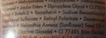 Диетический шоколад с Sephora corps body