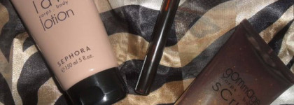 Диетический шоколад с Sephora corps body