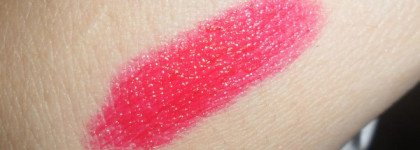 Естественный красный с  Shiseido Perfect Rouge rd516