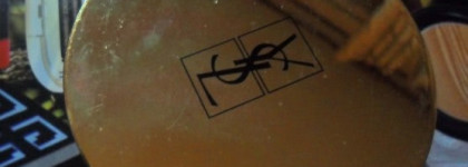 Итоги 2011 года