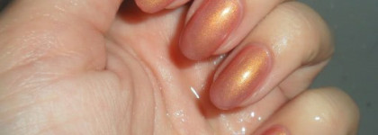 Чудо - хотелка термолак Dance legend termo 165