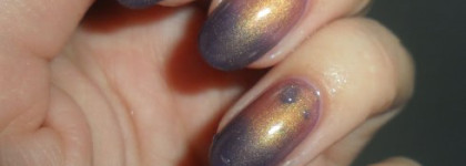 Чудо - хотелка термолак Dance legend termo 165