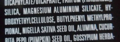 Силиконовая база под макияж Mister mat от Givenchy  или стоит ли игра свеч?