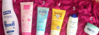 Мои помощники в борьбе с сухой кожей