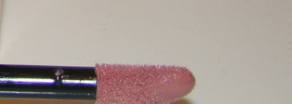 Мой "нюдовый любимчик" Artdeco Lip Lacquer #15