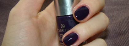 Осень в фиолетовых тонах или моя лаковая новинка Essence milti dimension 63 Purple Cherry
