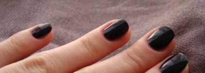 Осень в фиолетовых тонах или моя лаковая новинка Essence milti dimension 63 Purple Cherry