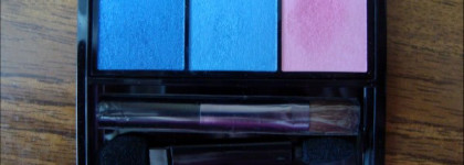 Тени Shiseido Luminizing Satin Eye Color Trio BL 310