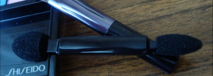 Тени Shiseido Luminizing Satin Eye Color Trio BL 310