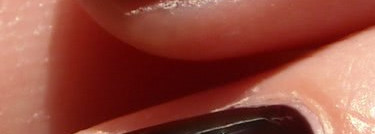 Чёрный? Не совсем