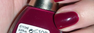 "Ягодный" лак