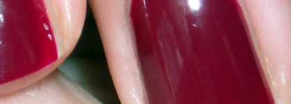 "Ягодный" лак