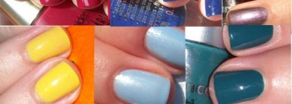 Моё разноцветное лето