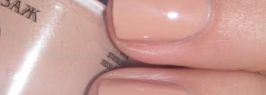 Моя светлая сторона