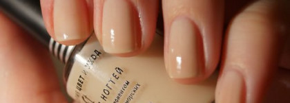 Умная эмаль Frenchi Colorist # 104,141 и варианты маникюра