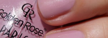 В розовом цвете