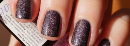 Чёрно-серо-голографический пост